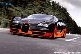 新特蘭期待,賓福特對決,EBpay,ebpay承兑,ebpay钱包,ebpay官网