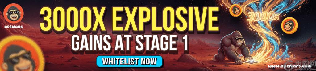 孙杨公开听,证会录像,指责血检官,ebpay承兑,ebpay钱包,ebpay官网