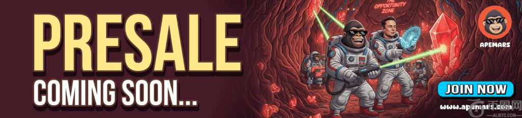 以太坊巨头,美元均价布,涌入交易所,ebpay承兑,ebpay钱包,ebpay官网