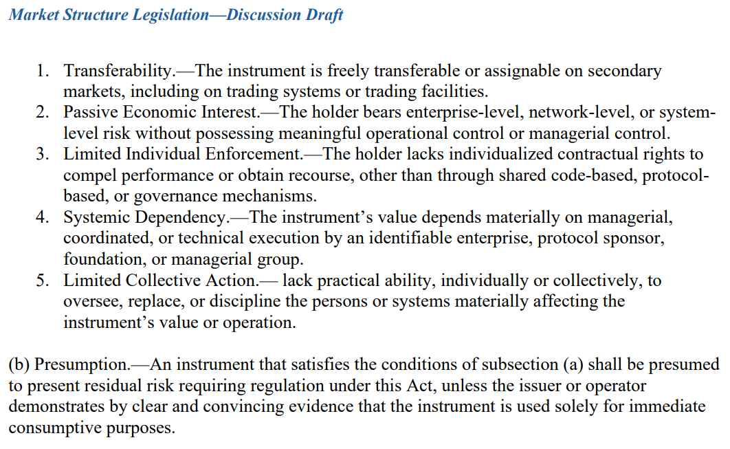 明日,浓眉哥,将进行核磁,ebpay承兑,ebpay钱包,ebpay官网
