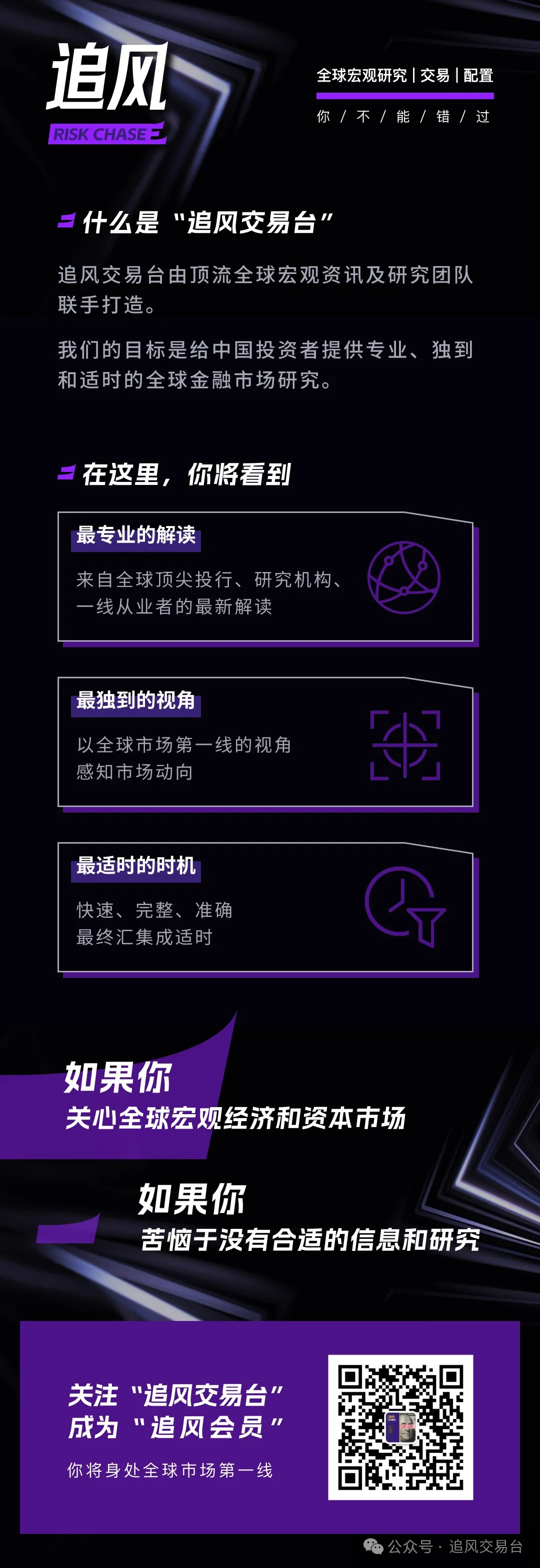 马刺连克强,阿德贡献,分助力连胜,ebpay承兑,ebpay钱包,ebpay官网