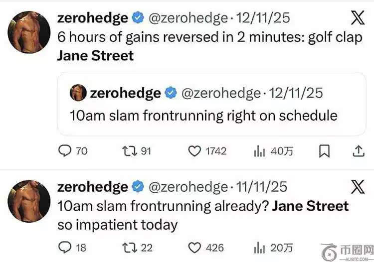 神秘资金流,向中本聪创,世地址,ebpay承兑,ebpay钱包,ebpay官网