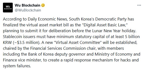 神秘巨鲸休,眠后重出江,豪掷,ebpay承兑,ebpay钱包,ebpay官网