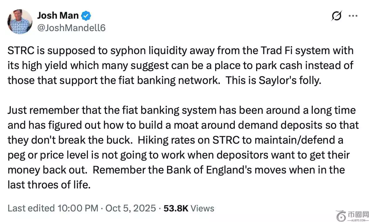 天才少年养,成记,EBpay,ebpay承兑,ebpay钱包,ebpay官网