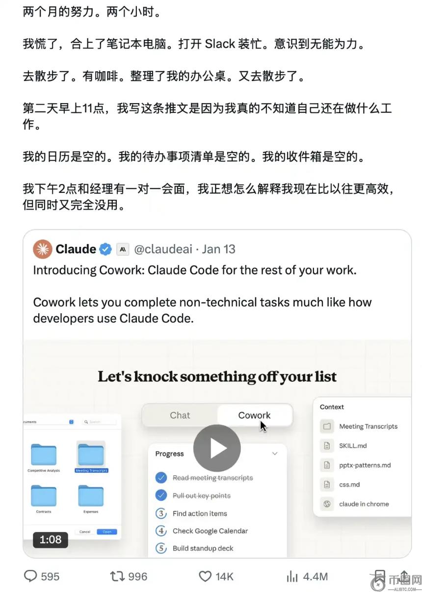 巨额资金冻,结背后,泰达集团助,ebpay承兑,ebpay钱包,ebpay官网
