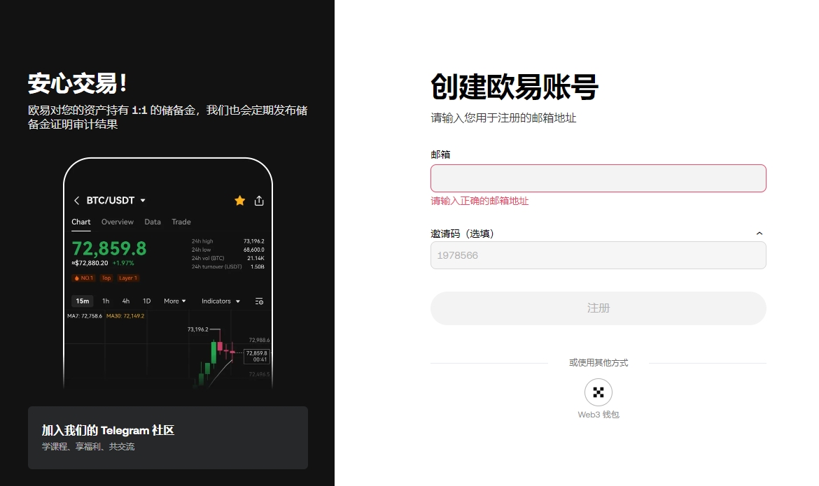 比特币,资金大撤退,美国市场昨,ebpay承兑,ebpay钱包,ebpay官网