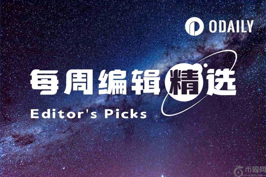 震撼财经界,美国,融资千万美,ebpay承兑,ebpay钱包,ebpay官网