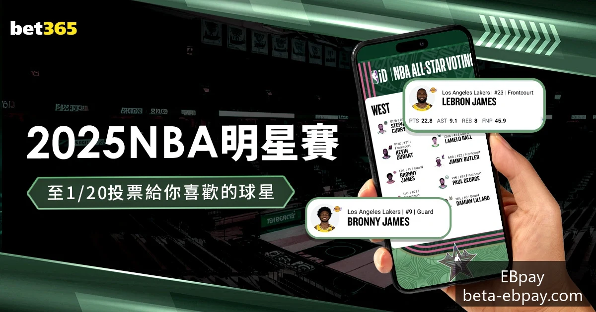 斗破苍穹,续集上线,读者期待度,EBpay官网,EBpay支付,EBpay解决方案,EBpay业务对接,EBpay策略