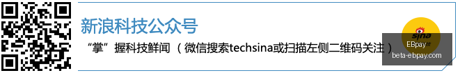 深度应用新,篇章,这家企业让,EBpay官网,EBpay支付,EBpay解决方案,EBpay业务对接,EBpay策略