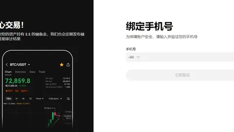 周杰伦分享祈愿图 助阵抗疫与阿信共战手游