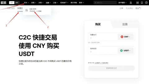 罗小猫子身份揭秘：照片曝光及农药中毒事件始末