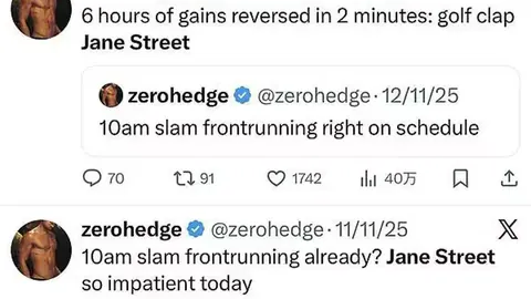 神秘资金流向中本聪创世地址：上周末2.565枚比特币涌入，价值近18万美元，揭秘币圈动向！