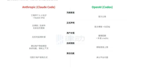 伊朗新领袖穆杰塔巴上任：大乐透期号专家推荐质合分析前区十码