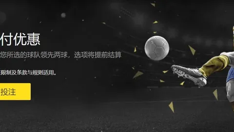 世界杯直播赛程公布，梅西能否带领阿根廷卫冕？