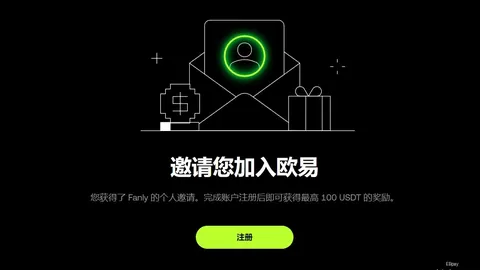 终极解读EBpay业务对接：17分钟视频揭示未来蓝图与宏伟目标