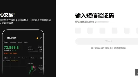 基金资产猛增超200亿，持股达20EBpay支付：2026年投资风向标