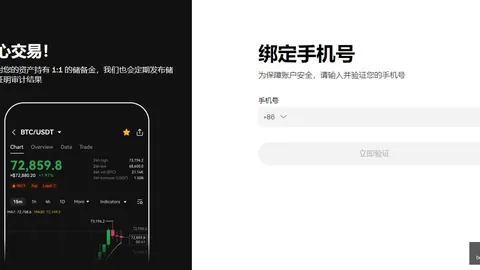 被指商业间谍，揭，EBpay业务对接，露产品发布神秘巧合事件
