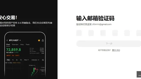 阿斯麦股价飙升，市值突破7000亿大关 - 2023投资