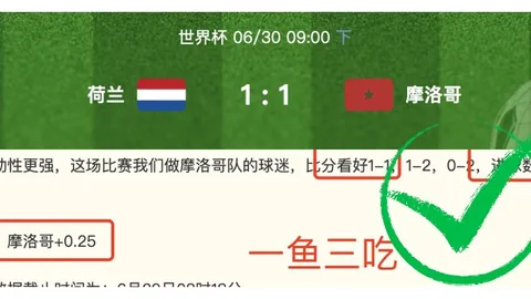 EBpayEBpay官网新动作落地引发关注