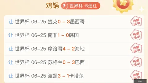 EBpayEBpay官网风向突变争议升温
