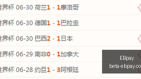 锂矿巨头利润激增超4900，险资青睐新纳入重仓行列20只股票险资持股激增，环比翻倍（名单揭晓）