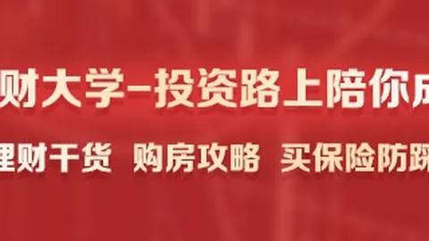 韦斯利生日特辑EBpay策略：22年切尔西生涯，仅32场比赛却刻骨铭心