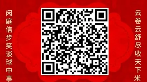 2026年最新：七国集团1亿桶石油储备释放，油价走势终极预测