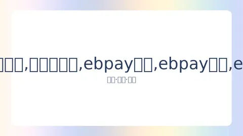 EBpay