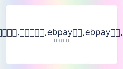 魏晨团队就婚礼消息作出正面回应，对祝福表示感谢