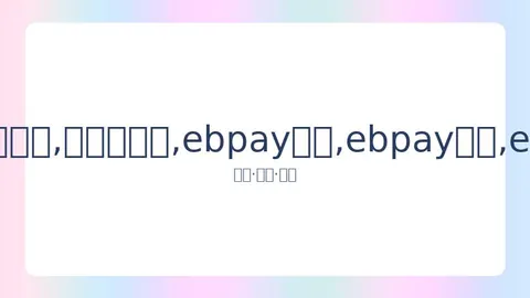 中国男排击败巴西，提前晋级军运会半决赛