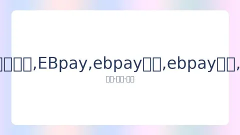 女排卫冕之路充满挑战