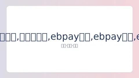 斯诺克赛程精彩纷呈 三位顶尖选手皆获胜利，火箭式表现再破百纪录