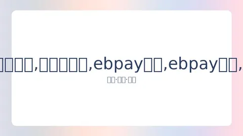 EBpay