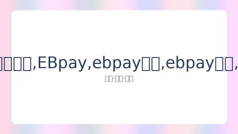 EBpay