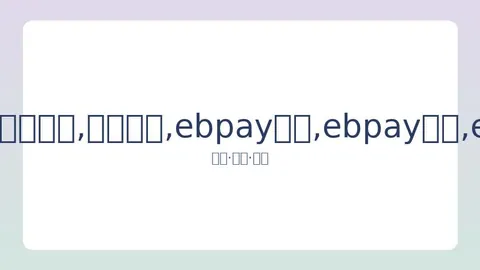 吴宣仪直面土气穿搭争议：口是心非，偏要这么穿